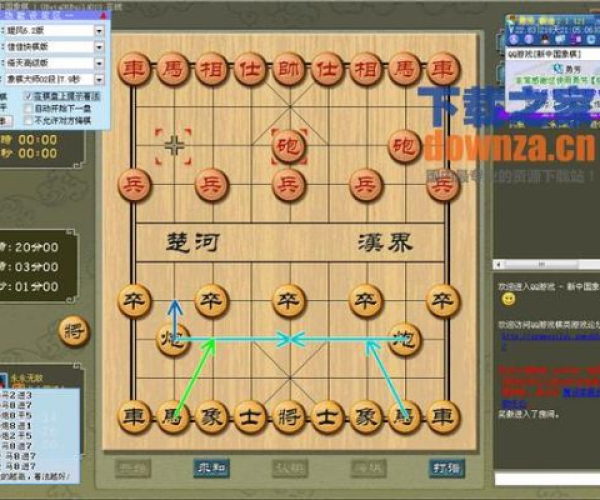 单机版五子棋跟cf官方下载慢,实地执行数据分析&AP1_v8.306