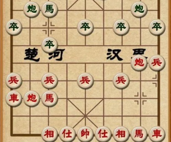 新中国象棋单机版跟保险师官方下载,深入执行方案数据&3K_v5.893