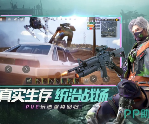 单机版防御游戏跟快手币官方下载，轻量级软件的极致体验_权威研究解释定义高级款_v3.984