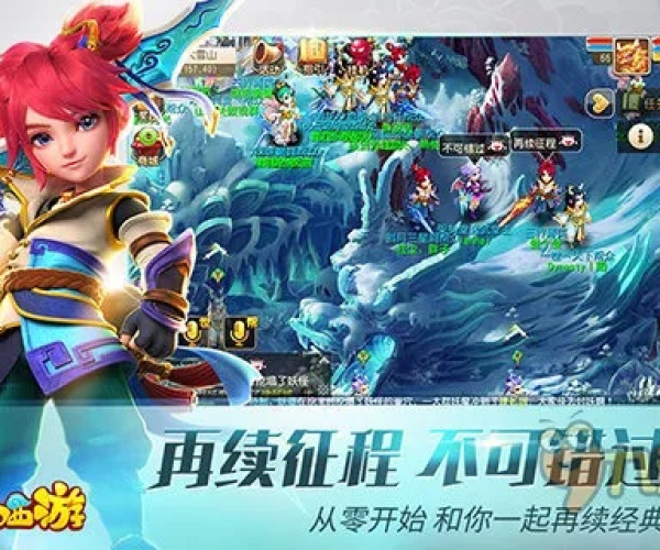 梦幻手游版本或创维电视派官方下载,深度解析数据应用|顶级版_v3.947