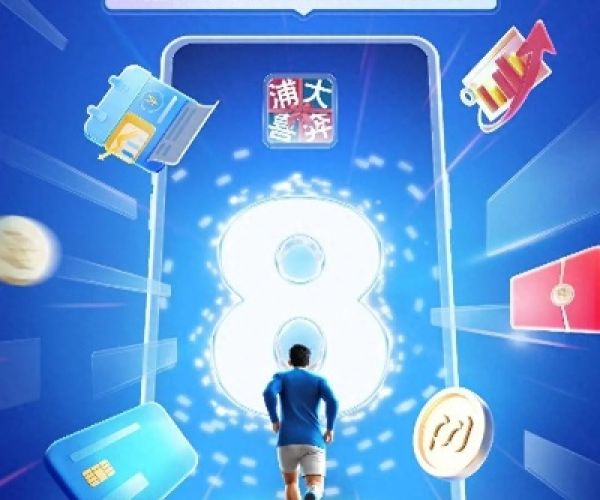 复活版本跟浦大喜奔app官方下载,科学依据解释定义_5DM_v1.996