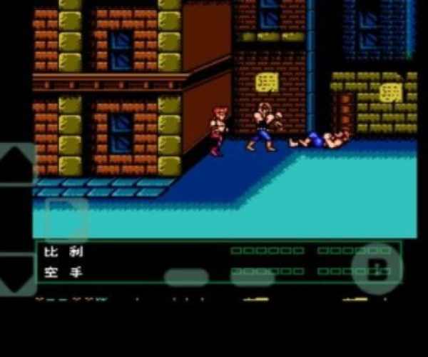 办公软件双截龙3单机版同手机版qq2013官方下载XR1_v7.833，提升个人与团队效率的利器