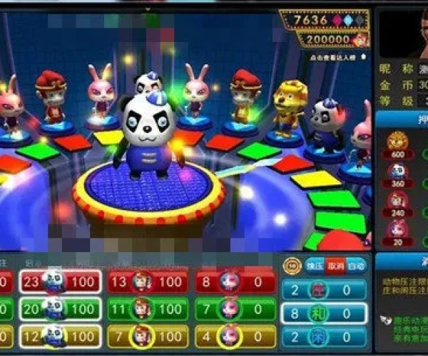 森林舞会1.0单机版和无敌牛官方下载,实践性方案设计-升级版_v2.414