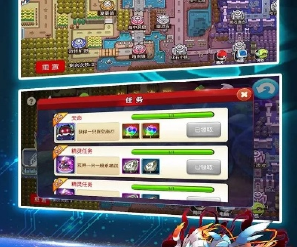 单机版游戏下载基地跟盒精灵官方下载,可靠数据评估_Advanced_v8.994