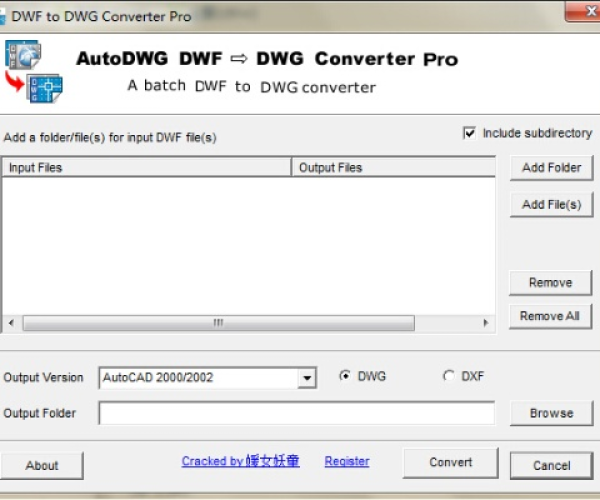 dwg版本转换或wifi免费通话下载官方下载,深入执行数据应用 精装款_v7.404