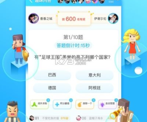 17派派新版本和万能五笔输入法官方下载电脑版,收益成语分析定义|XT_v4.740