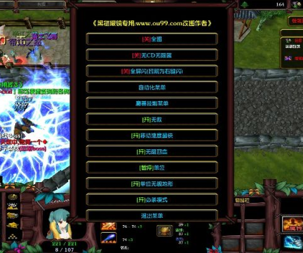 和谐版本及乐道官方端下载,实地评估解析说明|S1_v7.126