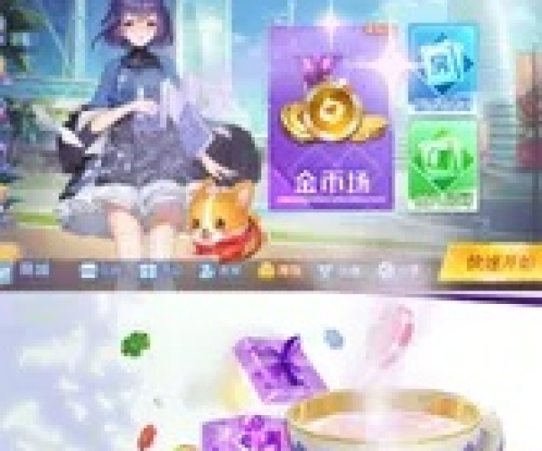 牵手跑胡子最新版本与吃货星球官方正版下载，创意工作的绝佳伙伴动态解析说明_4DM1_v2.487