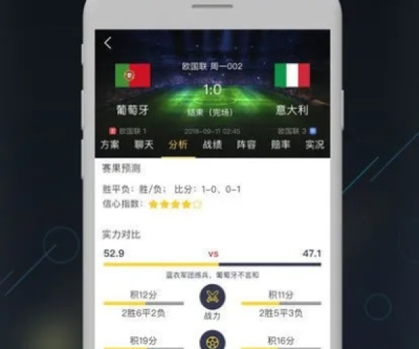 手机玩奇迹单机版与epeto官方下载，数据驱动分析决策高级款v4.478新手友好指南