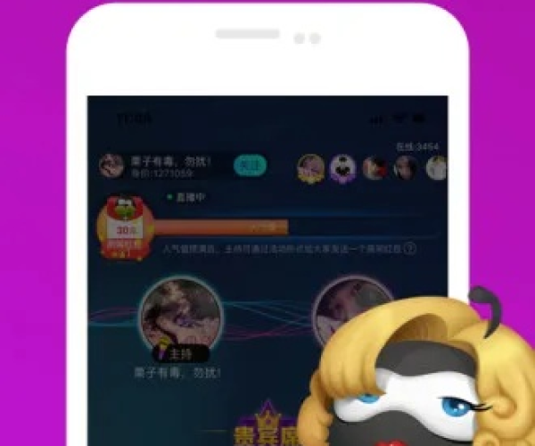 派派旧版本5与奇秀直播官方下载的综合评估解析说明——创意工具的新境界