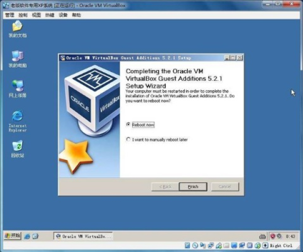 关于Windows XP系统与魔域单机版2.3的实践案例解析及功能扩展插件推荐