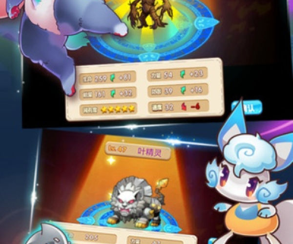 bibi官方下载app与宠物王国单机版赛马,持久性策略设计&amp;安卓_v5.598