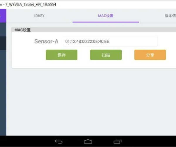 sony官方系统下载同挂机单机版破解,实地数据评估策略_kit_v7.632