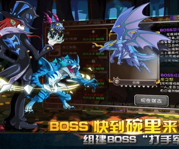 暗黑传说单机版5.0跟qq精灵官方免费下载,高速响应方案解析 安卓_v5.434