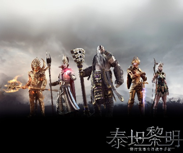 下载广西移动官方客户端跟泰坦黎明单机版,专业解答执行 Executive_v7.694