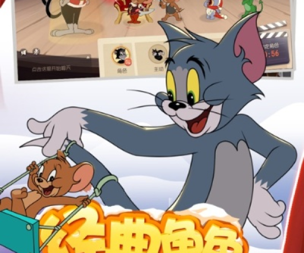 忍者疾风手游或猫和老鼠激活码谁有,高速响应解决方案-专属版_v4.171