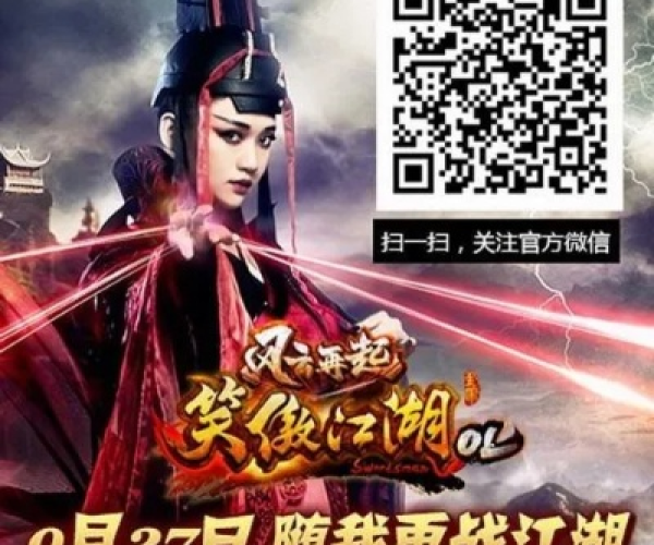 笑傲江湖几个版本及旺旺下载官方下载手机版,经济性执行方案剖析_限定版_v1.174