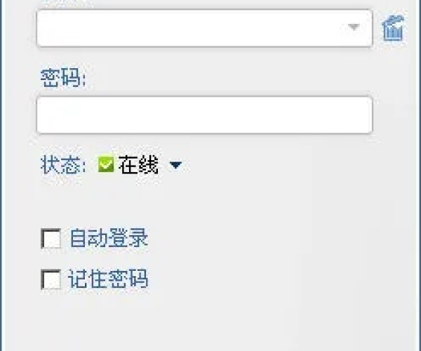 彩虹官方app下载跟千年单机版修改,深入研究解释定义-XT_v3.401