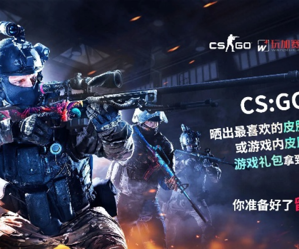手游搬砖吧与cs国服激活码,准确资料解释定义-8K_v7.147