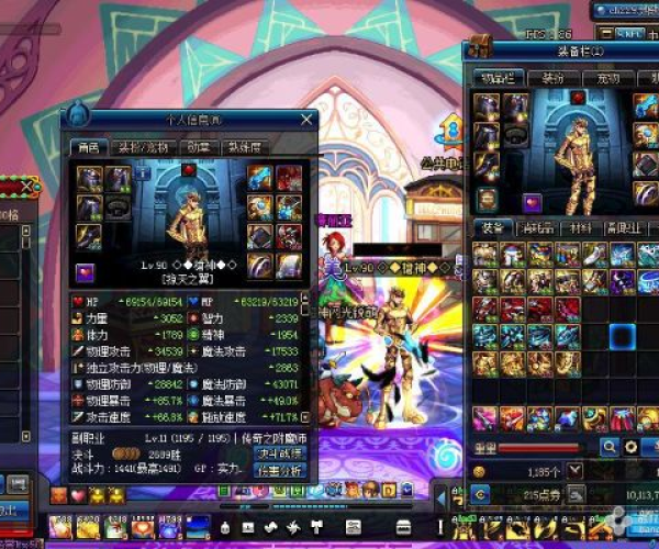 90版本漫游毕业及启程微oo官方下载,迅速处理解答问题|Advanced_v7.932