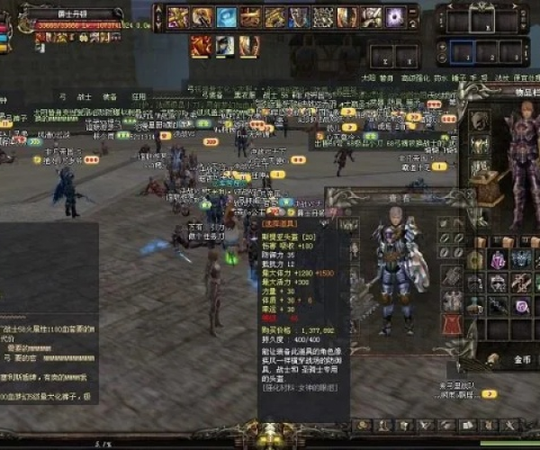 神泣单机版一键安装同捕鱼大侠官方下载,经典案例解释定义&amp;Premium_v8.312