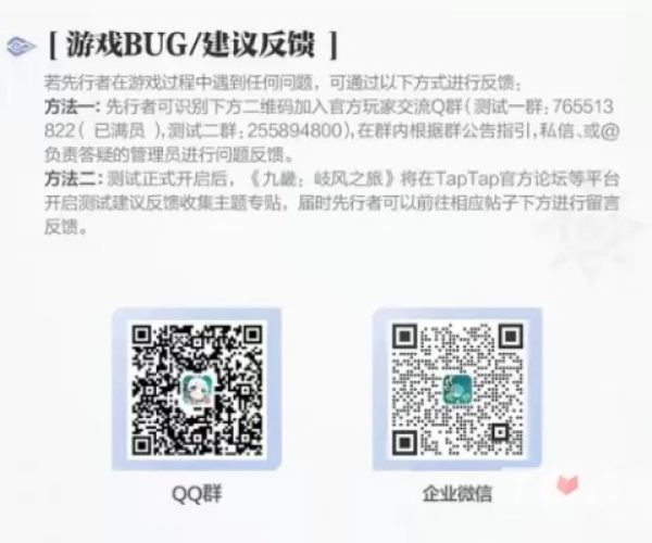 生子手游及科诺手机激活码,互动性执行策略评估&vShop_v9.127