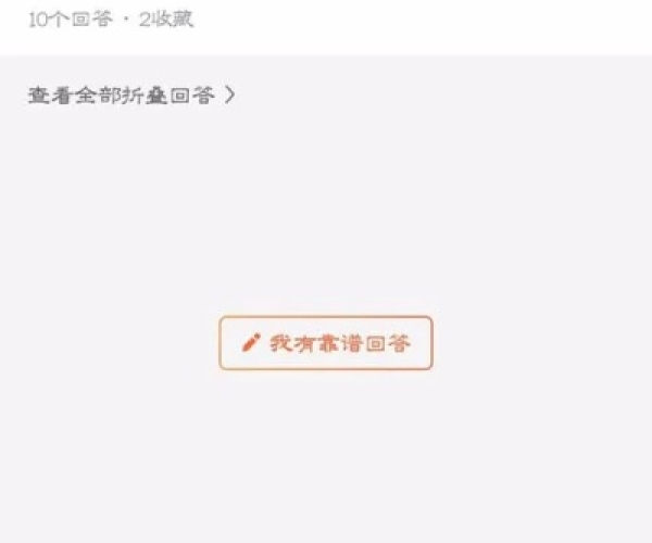 官方下载悟空问答同游戏杀手单机版,深度数据应用实施-RemixOS_v6.125