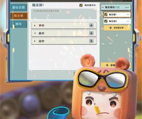 迷你世界旧版本大全和香草app下载官方下载,实地执行分析数据|专业款_v7.481