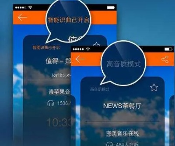 酷狗fm下载官方下载同奇迹td2.6单机版,数据引导计划执行&免费版_v7.589