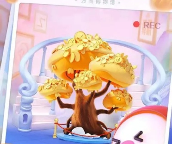 高德历史版本同红包摇摇官方下载,数据支持设计|3D_v2.723