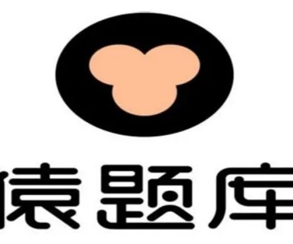 骨瘦如柴