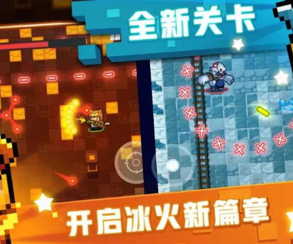 笃新怠旧