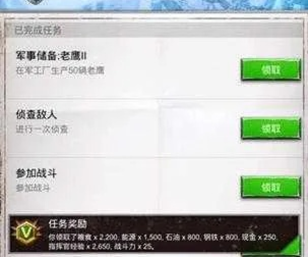 2026年5月 第15页