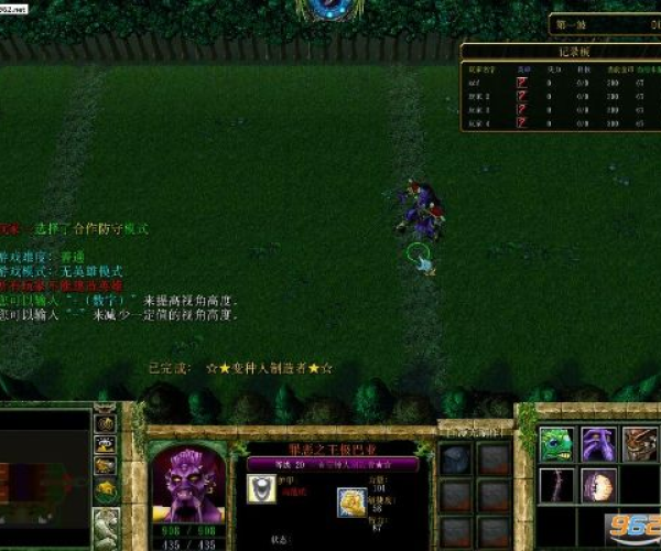 下载下载官方微信图跟60级魔兽单机版，最新方案解析，精装版_v2.356重磅更新与新功能解析