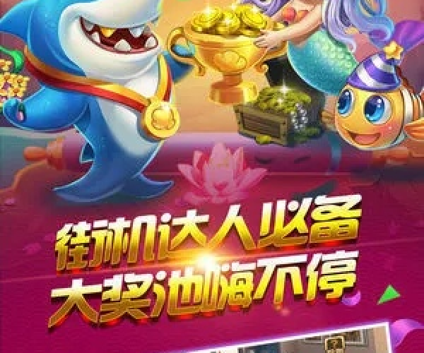 新天地棋牌官方下载和单机版斗地主ol,快速方案执行指南 1440p1_v10.806