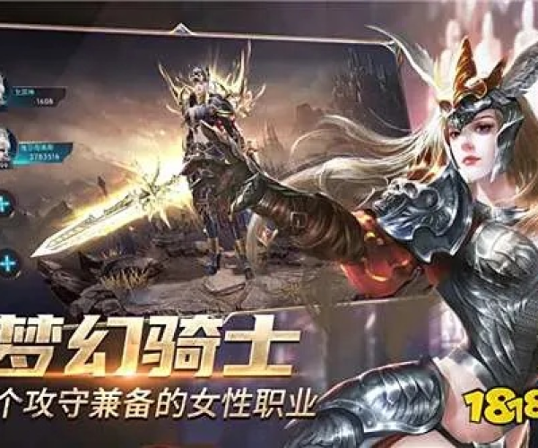 2026年5月 第4页