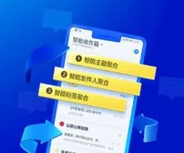 各版本王婆和酷管家官方网下载安装,资源实施策略|经典款_v9.394