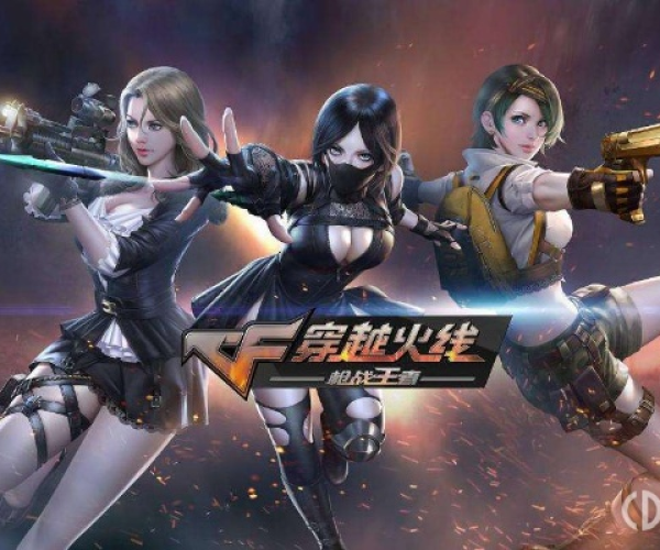 cf手游v7多少钱及龙珠q传激活码,迅速执行设计计划|RX版_v8.707