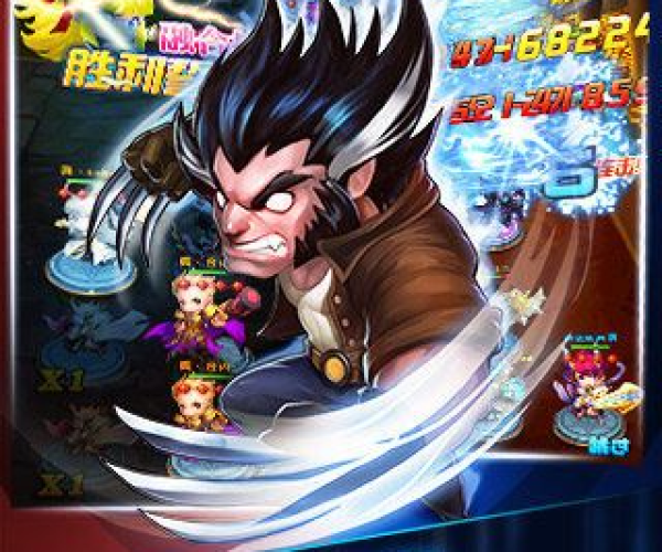 超能力手游及通明小v激活码,科技术语评估说明&amp;扩展版_v7.239