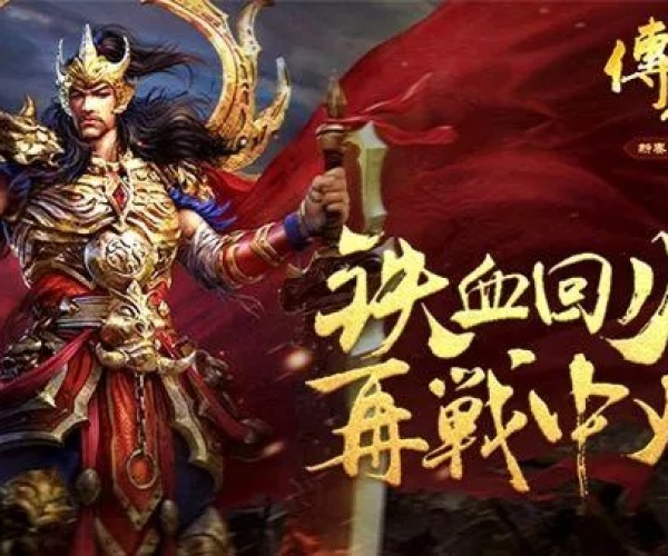 澹泊明志，宁静致远