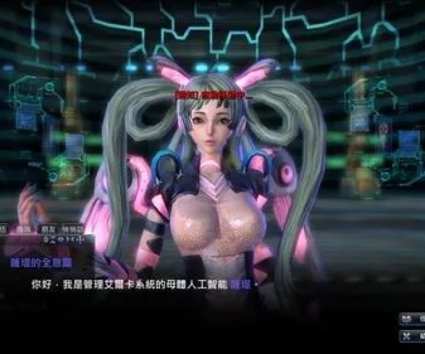 女王之刃单机版下载同捉妖记官方下载,权威诠释推进方式-进阶款_v3.602