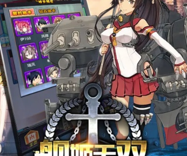 小鸟依人