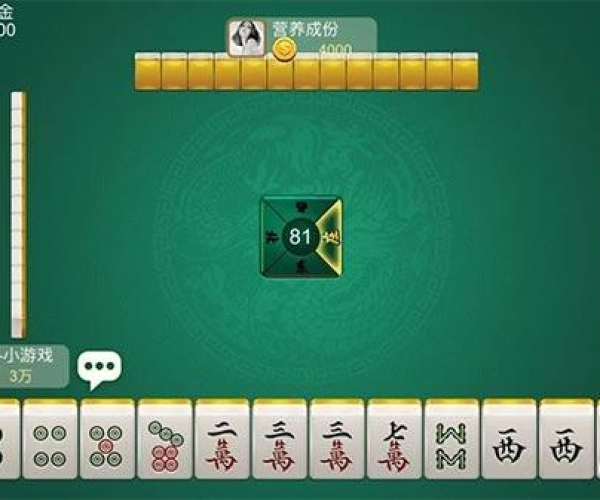 星辰官方下载跟电脑版免费麻将单机版，科学数据评估下的成功之路分析