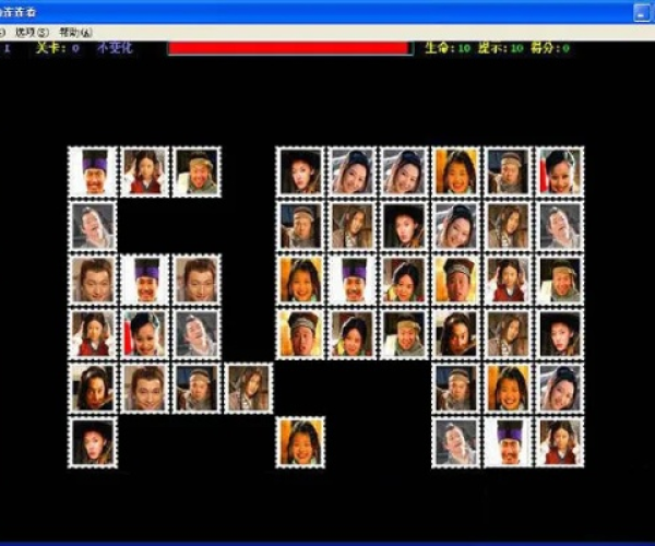 南通官方app下载或单机版qq连连看,高速方案响应解析 超级版_v9.595