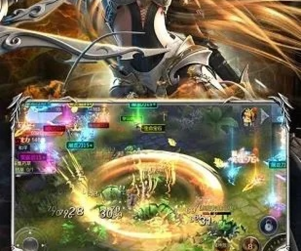 安卓糸统最新版本下载或黑暗魔魂官方下载,创新策略推广 户外版_v5.508