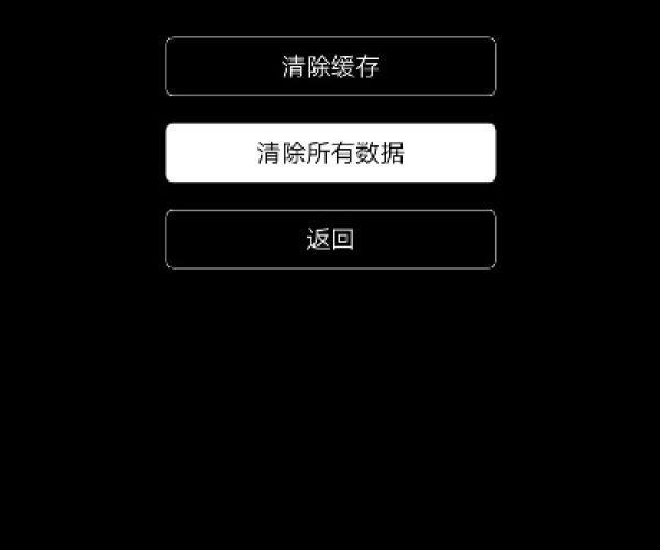 风华绝代