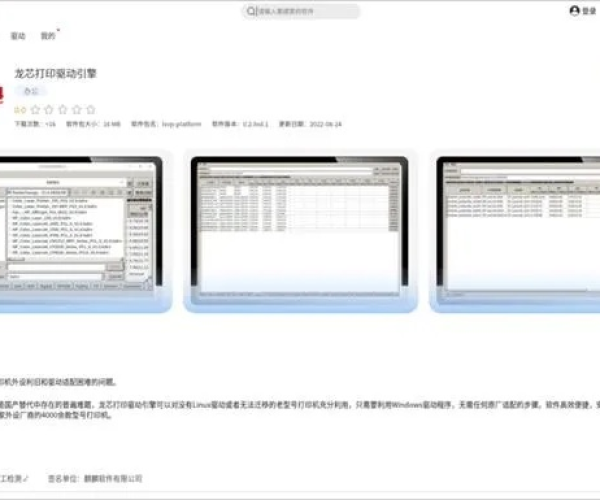 行百里者半九十