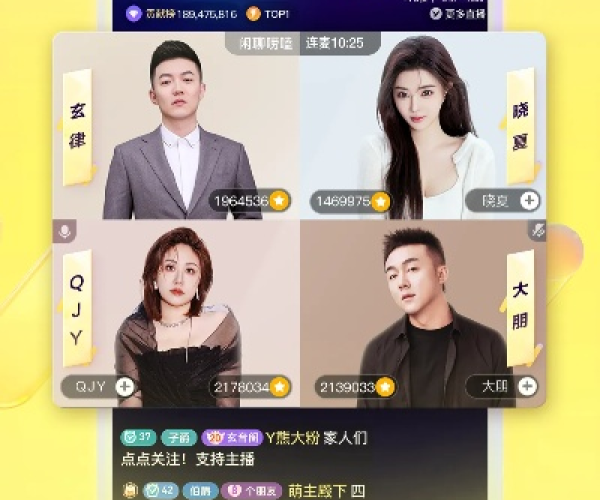 快乐有炸最新版本下载或美图聊聊官方下载,数据解析支持策略-UHD_v1.760