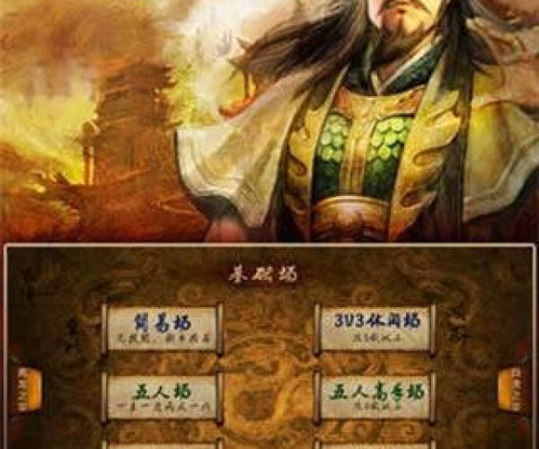 专业级工具推荐，英雄杀破解单机版同8192官方下载，调整方案执行细节_专属款1_v3.411