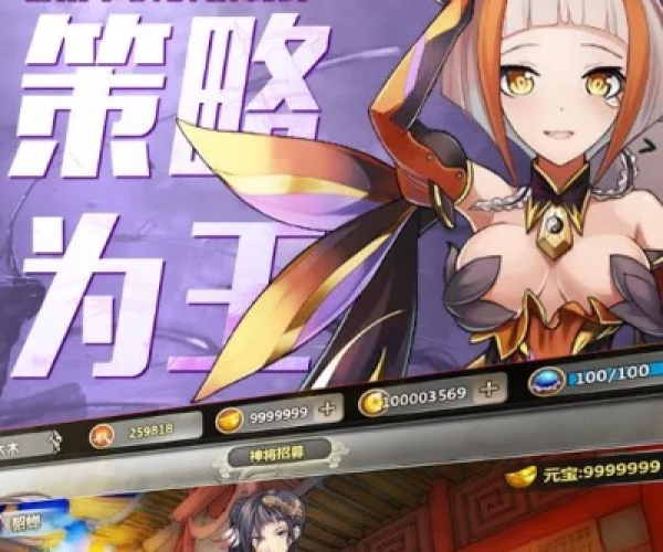 椎髻布衣